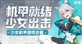 王曼昱给孙颖莎看手机