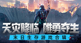 樊振东无缘名古屋亚运会