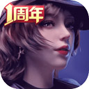 阿史那隼站起来了