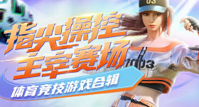 人民日报评所谓碳水脸概念走红