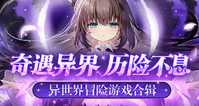 肖战穆祉丞十日终焉路透