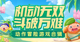 严肃等待皮肤