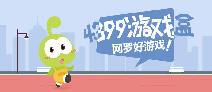 跑男收视率