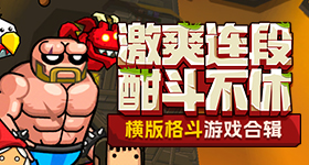 新时代中塞命运共同体