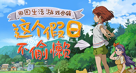 黄金跳水白银跟跌