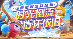 汪涵有多爱吃槟榔