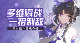 法拉利前主席怒喷首款电车